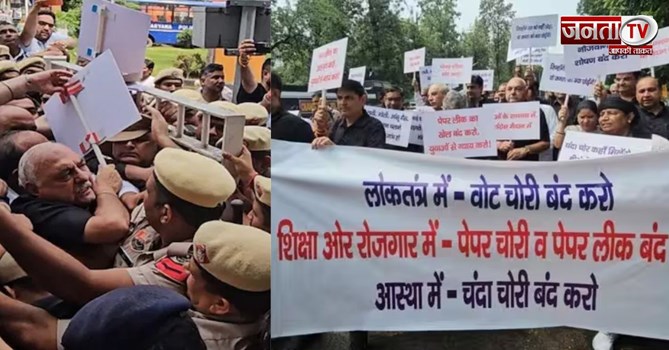 Haryana: मानसून सत्र के पहले दिन राम मंदिर चंदा चोरी- पेपर लीक पर बवाल, 8 कांग्रेस विधायक सस्पेंड