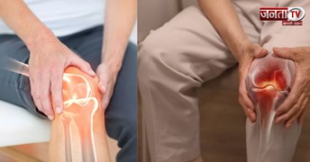 कम उम्र में क्यों होने लगता है Joint Pain? जानें इसके पीछे की बड़ी वजहें