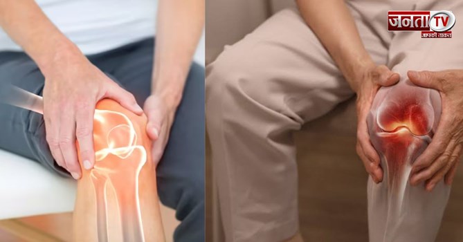 कम उम्र में क्यों होने लगता है Joint Pain? जानें इसके पीछे की बड़ी वजहें