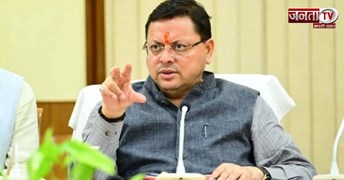 ग्लेशियर झीलों की निगरानी होगी मजबूत, CM धामी ने दिए Early Warning System के निर्देश