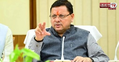 ग्लेशियर झीलों की निगरानी होगी मजबूत, CM धामी ने दिए Early Warning System के निर्देश