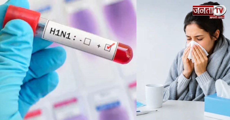 Himachal में Swine Flu का बढ़ा खतरा, IGMC Shimla में 2 मरीज पॉजिटिव