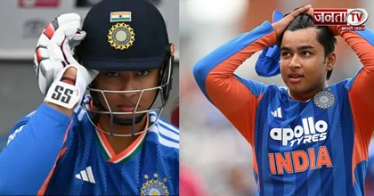 Vaibhav Suryavanshi: U19 टीम से क्यों बाहर हुए वैभव? BCCI के इस नियम ने रोका रास्ता