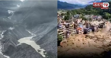 नेपाल की कौन-कौन सी नदियां लाती हैं तबाही, किन नदियों का पानी पहुंचता है भारत?