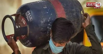 कमर्शियल LPG सिलिंडर की कीमतों में 183.50 रुपये की कटौती, घरेलू LPG की कीमतों में कोई बदलाव नहीं