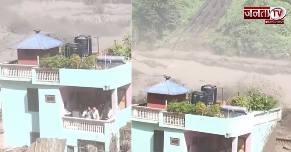 भयानक बाढ़ के बीच कैसे बच गया ये अकेला घर? नेपाल का वीडियो देख दंग हुई दुनिया