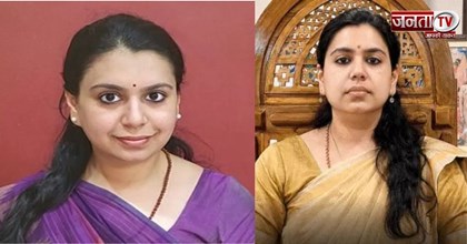 13 साल की ड्यूटी के बाद IAS दिव्या मित्तल ने दिया इस्तीफा, भावुक पोस्ट में बताई वजह