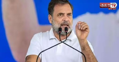'शुद्धिकरण' पर सियासी घमासान, राहुल गांधी पर हल्द्वानी में FIR, SC-ST एक्ट में दर्ज हुआ केस