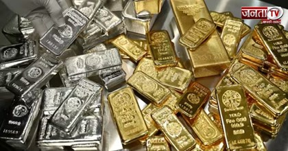  सोना ₹2,600 और चांदी ₹3,600 तक सस्ती, जानें आपके शहर में आज का भाव