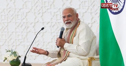 SCO में आतंकवाद पर जमकर बरसे PM मोदी, शहबाज के सामने पाकिस्तान को खूब सुनाया