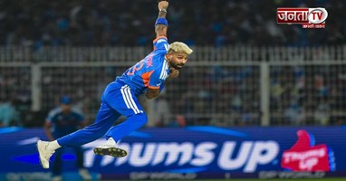 चोट ने बढ़ाई हार्दिक की मुश्किलें, Afghanistan सीरीज से बाहर हो सकते हैं Pandya 