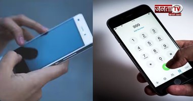 मोबाइल नंबर 10 अंकों का क्यों होता है? ज्यादातर लोग नहीं जानते वजह