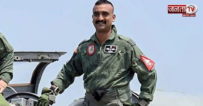 Pak के छक्के छुड़ाने वाले अभिनंदन ने छोड़ी Air Force, अब नई पारी की शुरुआत