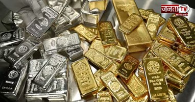 3 सितंबर को सोने-चांदी के भाव में बड़ा बदलाव, चांदी ₹5,000 सस्ती; जानें आज का ताजा रेट