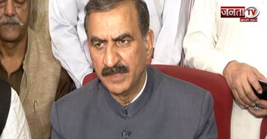हिमाचल में RDG फंड पर सियासत के बीच CM सुक्खू बोले- पैसा नहीं रोका जाएगा