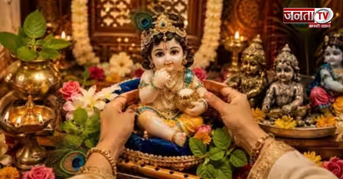 Janmashtami Fasting: जन्माष्टमी पर कैसे रखें व्रत? जानें क्या खाएं और किन चीजों से करें परहेज