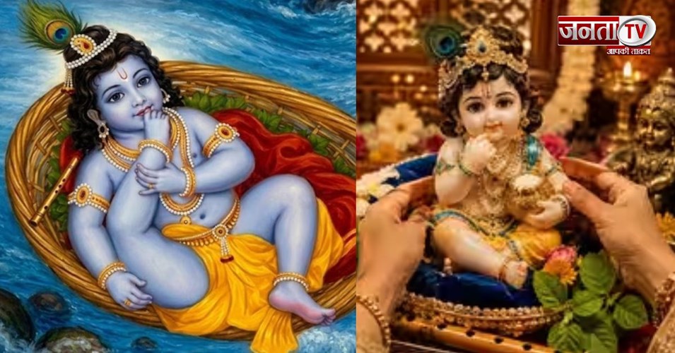 Janmashtami पूजा का शुभ मुहूर्त, राहुकाल, निशिता काल समय, अभिजीत मुहूर्त और चंद्रोदय समय