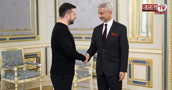 'भारत के संकल्प के लिए उनके आभारी हैं...', Ukrainian राष्ट्रपति जेलेंस्की और एस जयशंकर की मुलाकात