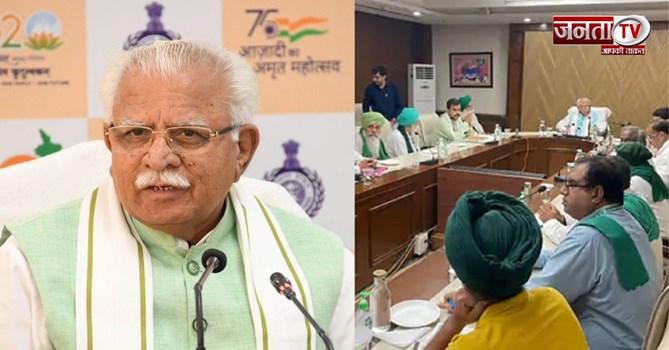 गुरुग्राम: मनोहर लाल ने किसानों की मांगों पर जताई सहमति, किसान बोले- मांगें पूरी हों तभी संतुष्टि