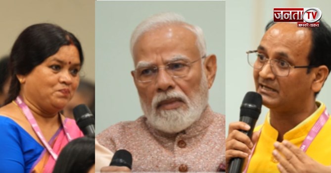 शिक्षकों से PM मोदी की दिलचस्प बातचीत, 'मैं आपका विद्यार्थी हूं, मुझे...'