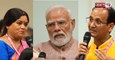 शिक्षकों से PM मोदी की दिलचस्प बातचीत, 'मैं आपका विद्यार्थी हूं, मुझे...'