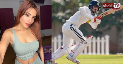 Ishan Kishan की सेंचुरी पर GF अदिति हुंडिया का रिएक्शन, इस खास अंदाज में लुटाया प्यार