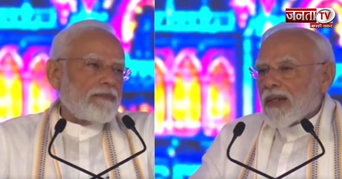'नाराज फूफा फिर चिल्लाएंगे...', वडोदरा में Gen-Z से संवाद के दौरान PM मोदी का कांग्रेस पर तंज