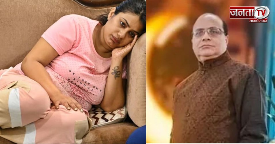 ससुर के कत्ल की खौफनाक साजिश! बहू ने दी 6 लाख की सुपारी, पुराने नौकर ने उतारा मौत के घाट