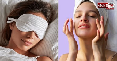 Night Skin Care: रात को कर लें ये 5 काम, सुबह चेहरे पर दिखेगा जबरदस्त ग्लो