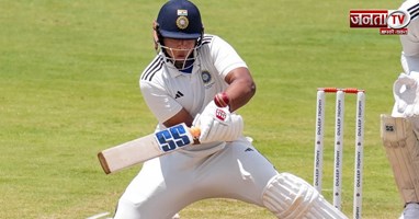 Duleep Trophy Final: वैभव सूर्यवंशी दूसरी पारी में भी नहीं चला बल्ला, सिर्फ 8 रन बनाकर लौटे पवेलियन