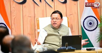 उत्तराखंड: आज धामी कैबिनेट की बैठक, कई प्रस्तावों पर लगेगी मुहर; मानसून सत्र पर भी फैसला संभव