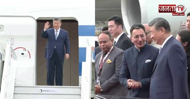 BRICS समिट के लिए शी जिनपिंग पहुंचे Delhi, 7 साल बाद आए भारत, PM Modi संग कब मुलाकात?