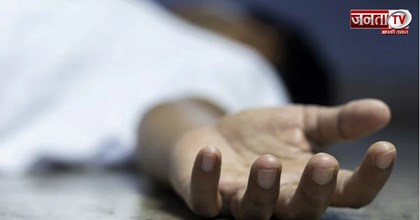 Haryana में गिरी मकान की छत, मलबे में दबने से 2 बच्चों के पिता की मौ/त