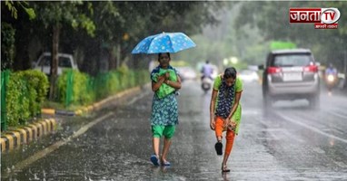 Haryana के 2 जिलों में बारिश का यलो अलर्ट, मानसून पड़ा कमजोर
