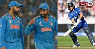 Jos Buttler ने रचा इतिहास, बने T20I क्रिकेट में सबसे ज्यादा रन बनाने वाले दूसरे बल्लेबाज