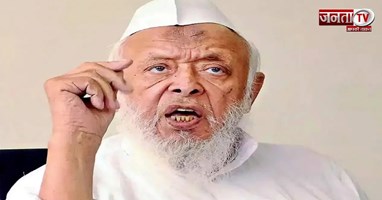 UCC पर अरशद मदनी की दो टूक, ‘मुसलमान हर चीज से समझौता कर सकता है, लेकिन…’