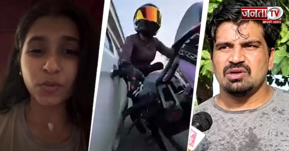 Gurugram हिट एंड रन केस में लवनीश गुर्जर गिरफ्तार, कल्याण बैंसला से क्या है कनेक्शन?