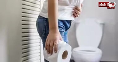 Toilet के समय दर्द और खून आना बवासीर है या फिशर? ऐसे समझें दोनों में फर्क  