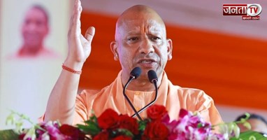 Yogi सरकार की बुंदेलखंड को सौगात, चित्रकूट लिंक एक्सप्रेसवे को दी मंजूरी