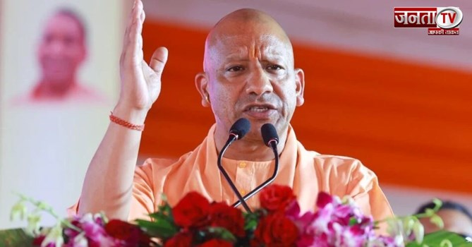 Yogi सरकार की बुंदेलखंड को सौगात, चित्रकूट लिंक एक्सप्रेसवे को दी मंजूरी
