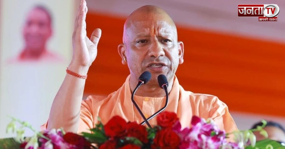 Yogi सरकार की बुंदेलखंड को सौगात, चित्रकूट लिंक एक्सप्रेसवे को दी मंजूरी