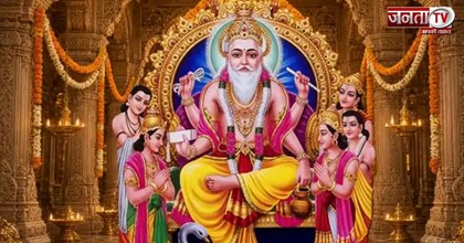 आज सर्वार्थ सिद्धि योग में Vishwakarma Puja, जानें पूजन की आसान विधि, सामग्री, मुहूर्त