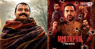 Box Office Collection: बॉक्स ऑफिस की जंग में कौन आगे, कौन पीछे? जानें सभी फिल्मों की कमाई का UPDATE
