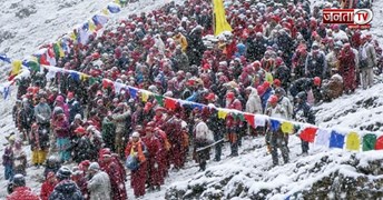 पवित्र पर्वत की परिक्रमा बनी मुसीबत! 2 श्रद्धालुओं की मौत, 300 फंसे; जानें ड्रिलबु-री-कोरा की कहानी