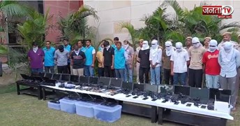 दिल्ली में फर्जी इंटरनेशनल कॉल सेंटर का भंडाफोड़, साइबर पुलिस ने 23 आरोपियों को दबोचा