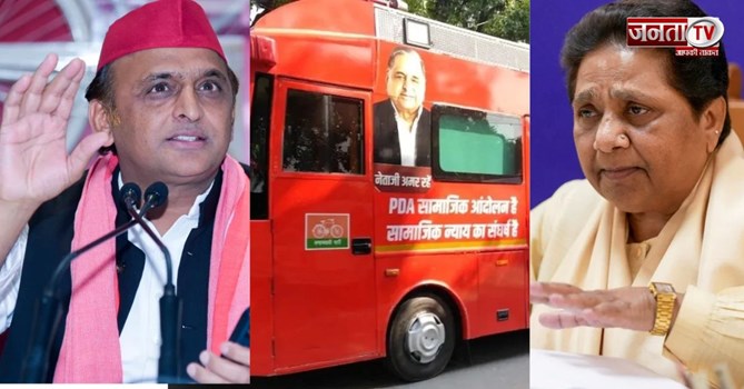 'ये लाल कम, भगवा ज्यादा', PDA रथ पर छिड़ी सियासी जंग, मायावती ने अखिलेश को घेरा