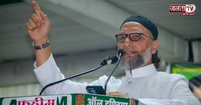 रैली में ओवैसी ने छेड़ी मोहब्बत की बात, लोगों से बोले- ये काम जरूर करें