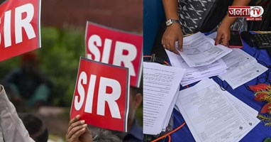 Form-6 क्या है? SIR के बीच क्यों हो रही है इसकी चर्चा, जानिए पूरा मामला