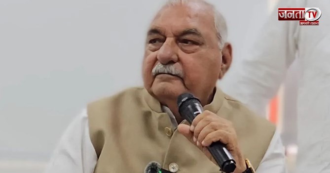 हरियाणा में कांग्रेस के मिशन पर हुड्डा का बड़ा बयान, '2024 की हार की निराशा को पीछे छोड़कर....'