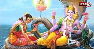 अनंत चतुर्दशी व्रत में क्या करें, क्या न करें? जानें नमक और अनंत सूत्र से जुड़े नियम